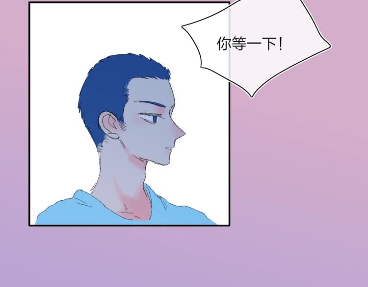 第18话  不明的心情82