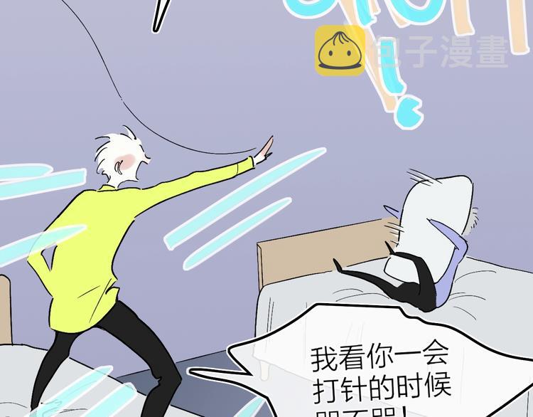 第12话  再相逢74