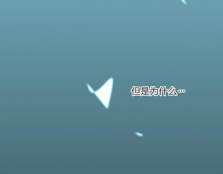 第17话  愿意55