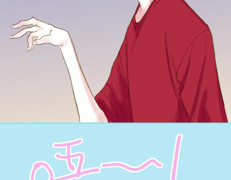 第17话  愿意131