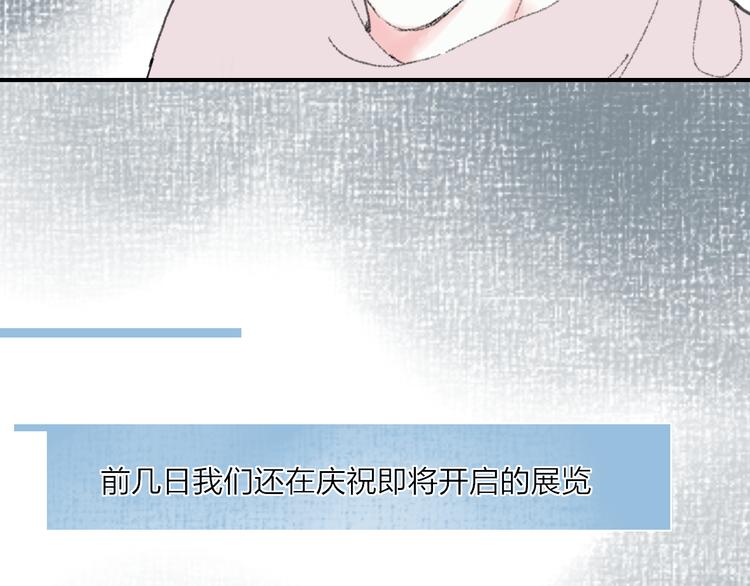 第50话  离别预兆52