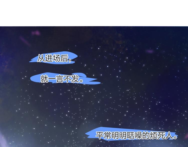 第14话  崩断的弦16
