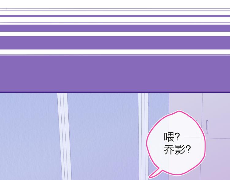 第30话 总是一人的原因8