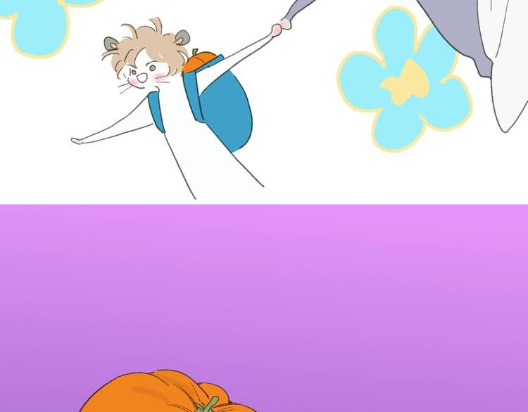 番外  梦中的南瓜灯27
