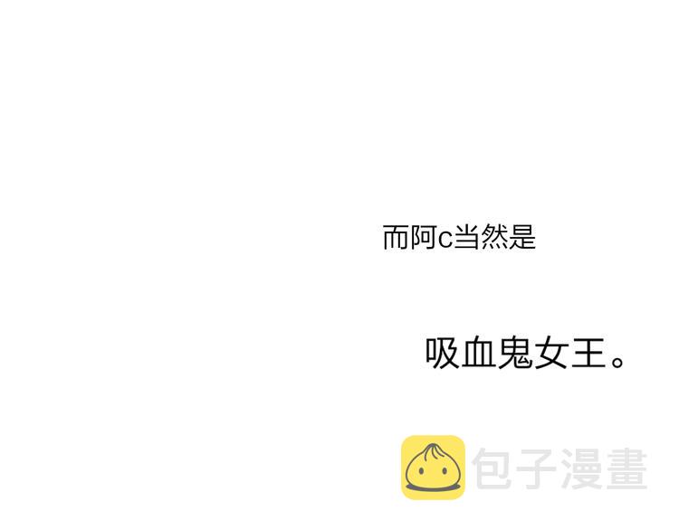 番外  梦中的南瓜灯60