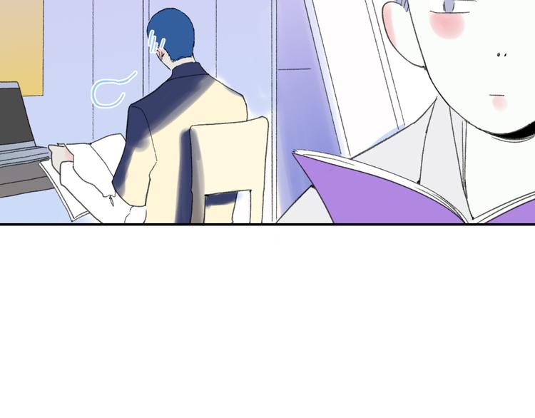 第37话  我们的关系32