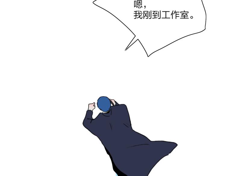 第52话  对峙107
