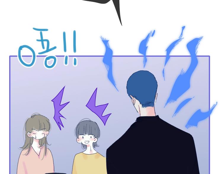 第21话  列车·第二站45