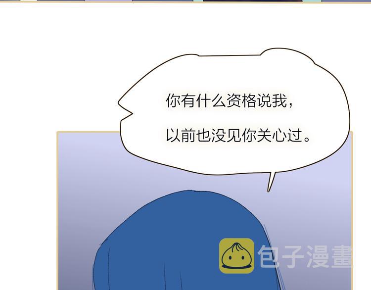 第27话  灵感135