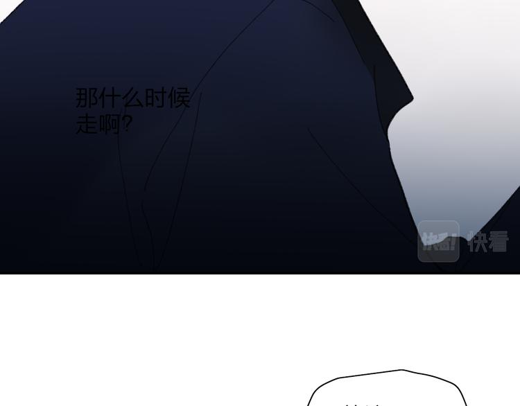 第51话  告别32