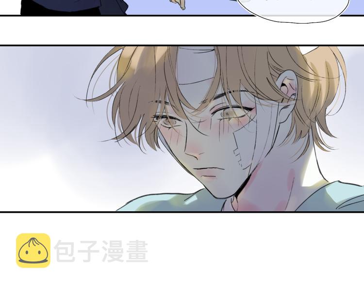 第48话  留下17