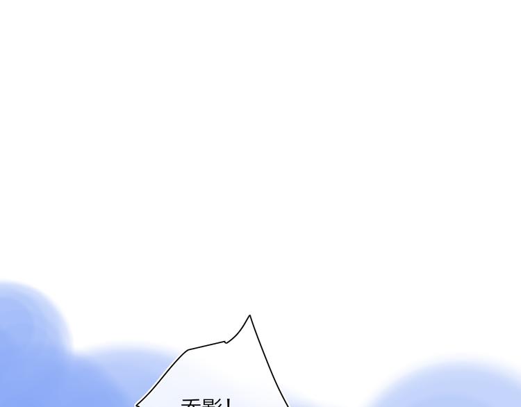 第28话  旅行的开始35