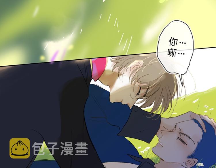 第8话  去看看吧！116