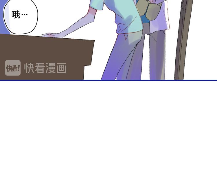 第28话  旅行的开始14