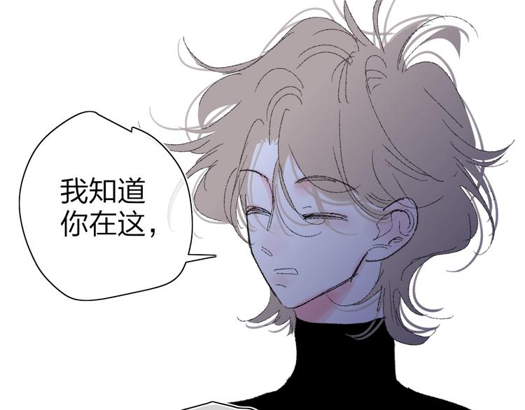 第18话  不明的心情74