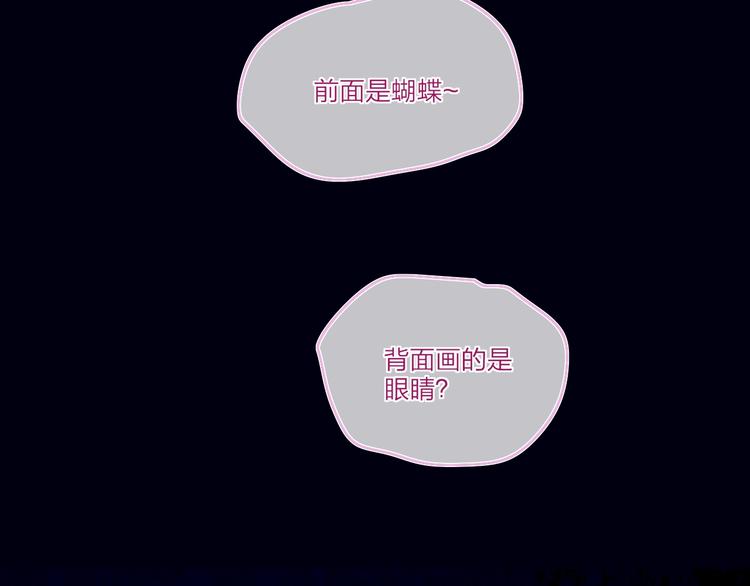 第16话  重生116