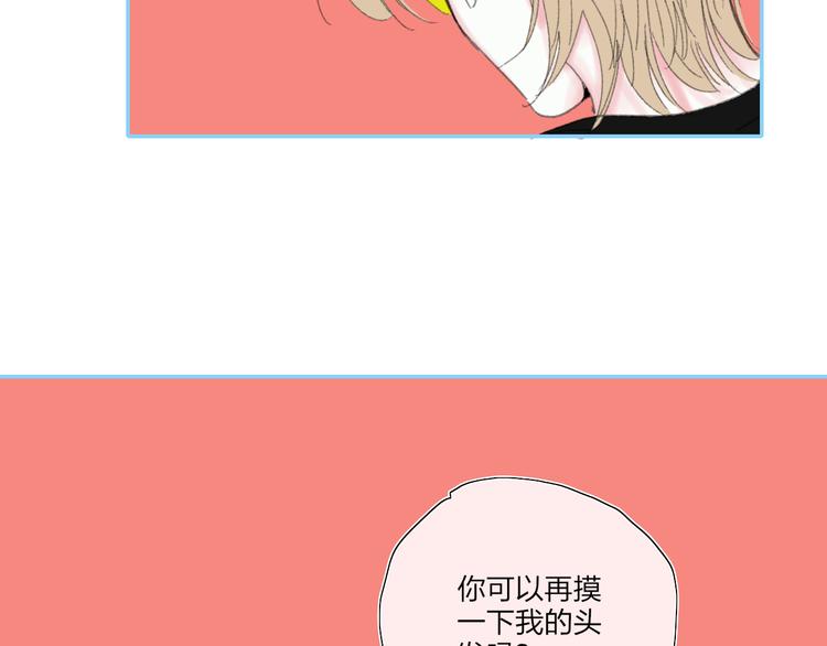 第38话  触摸26