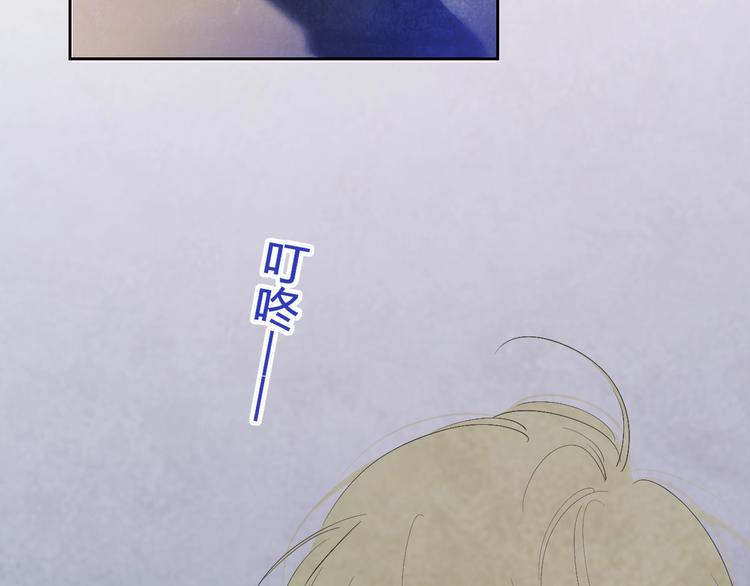 第3话  初遇21
