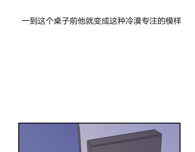 第28话  旅行的开始19