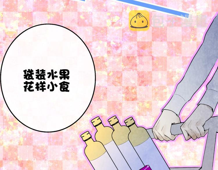 第2话  列车64
