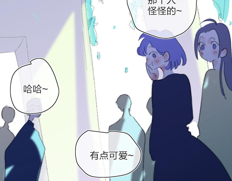 第19话  生气！66