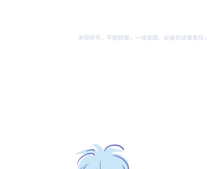 第39话  那盏陪伴一年的灯光116