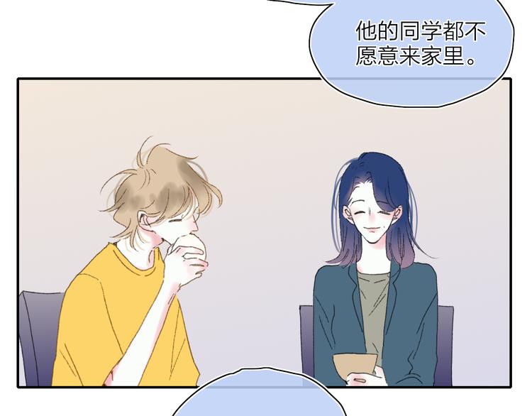 第24话  外公的花10
