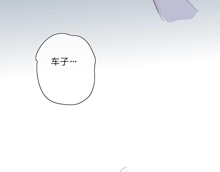 第18话  不明的心情93