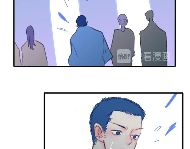第19话  生气！68