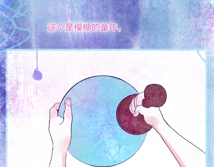 第29话  我想见你26