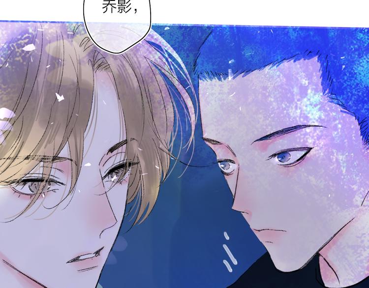 第29话  我想见你7