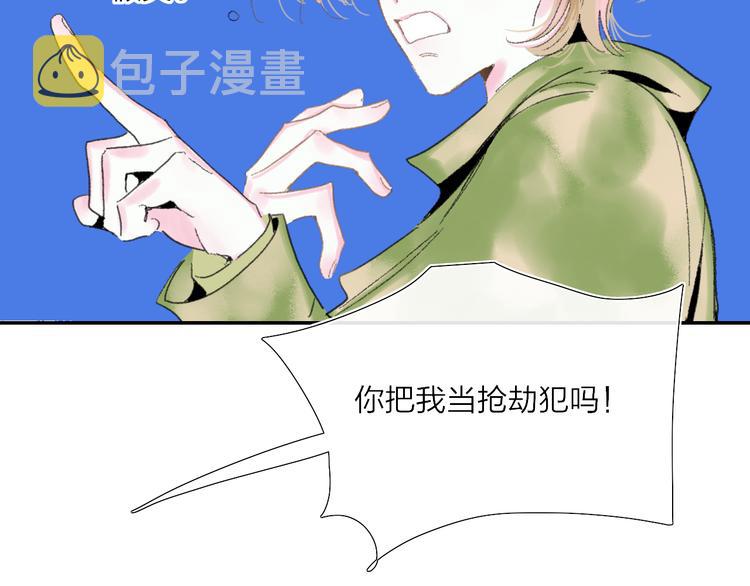 第39话  那盏陪伴一年的灯光48