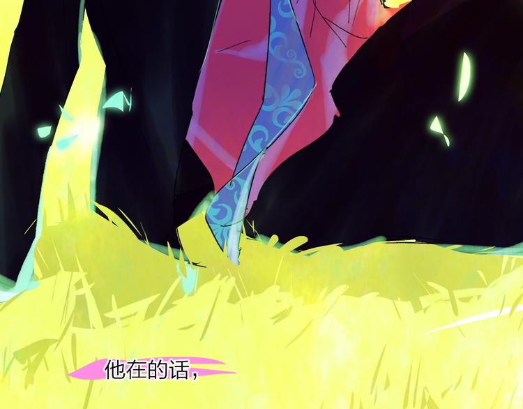 第9话  心声？123