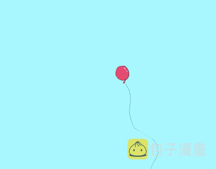 第35话  脱手的气球27