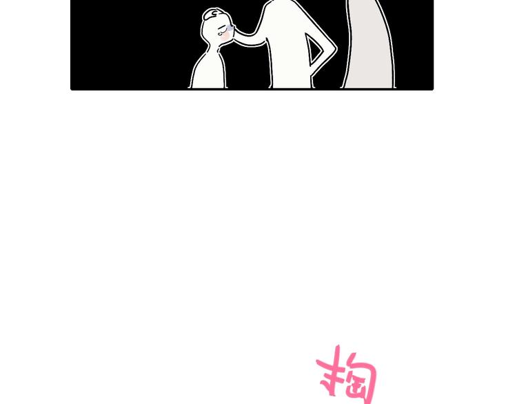 第13话  快乐与痛苦23