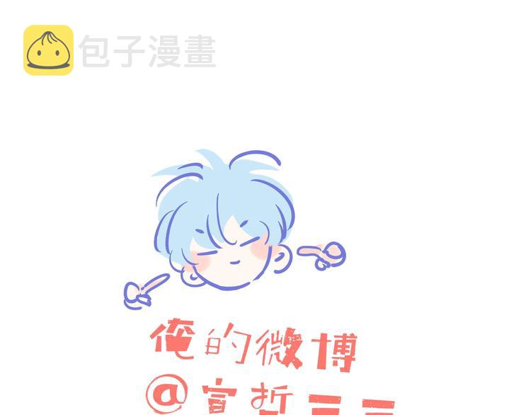 第14话  崩断的弦121
