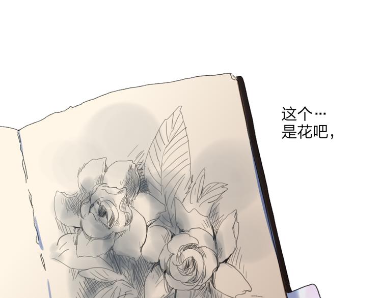 第24话  外公的花52