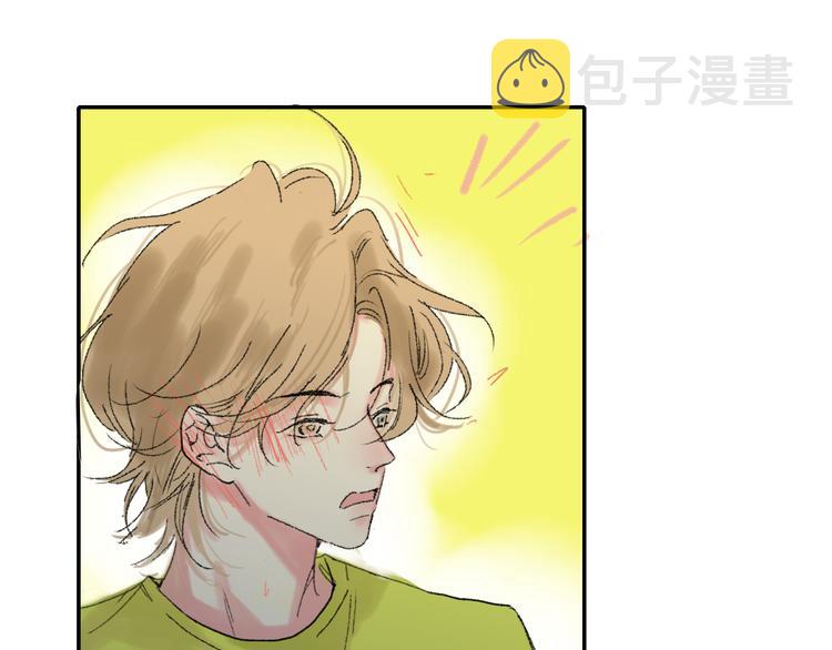 第25话  我能面对的人71