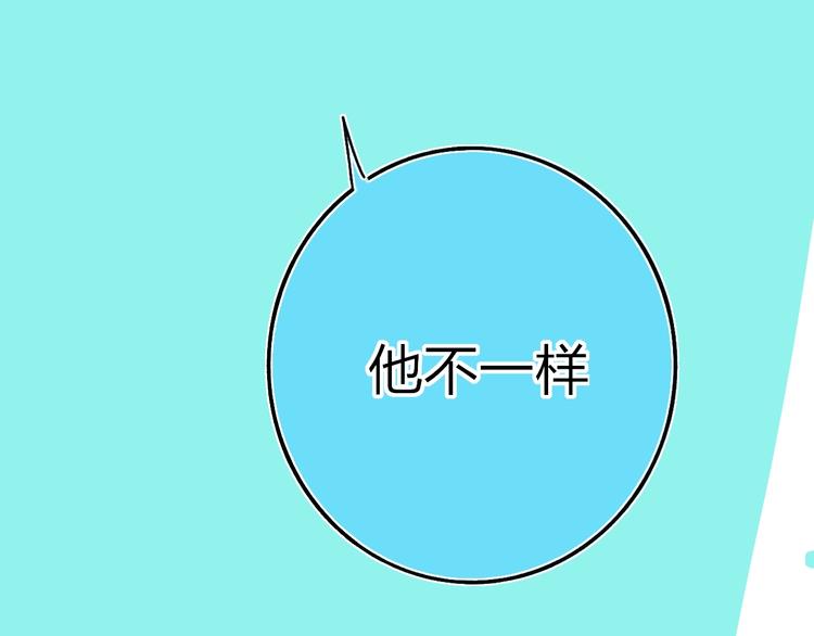 第14话  崩断的弦82