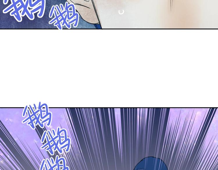 第5话  笑容85