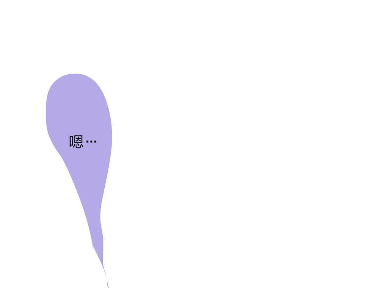 第28话  旅行的开始101