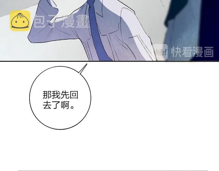第6话  触碰56