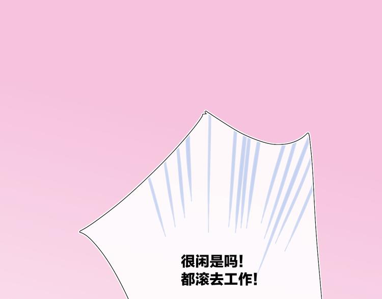 第38话  触摸61