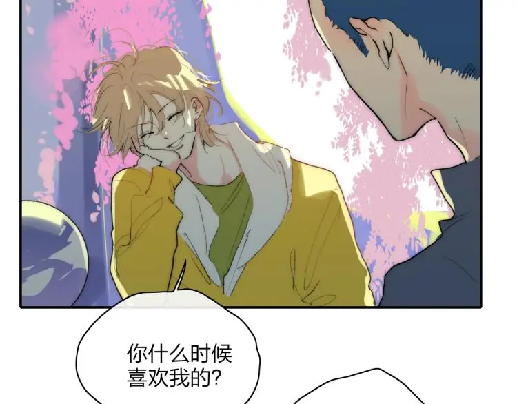 完结篇  未来80