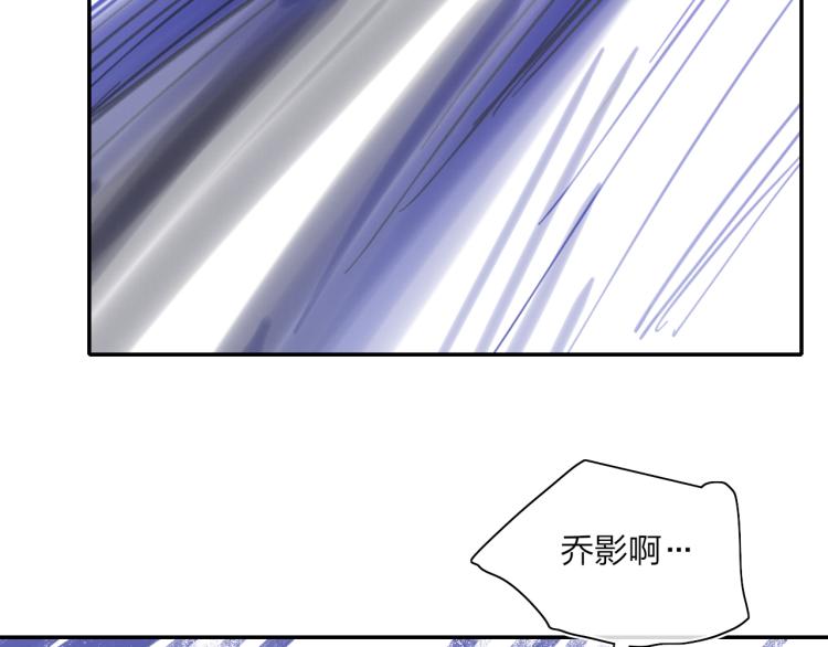 第52话  对峙96