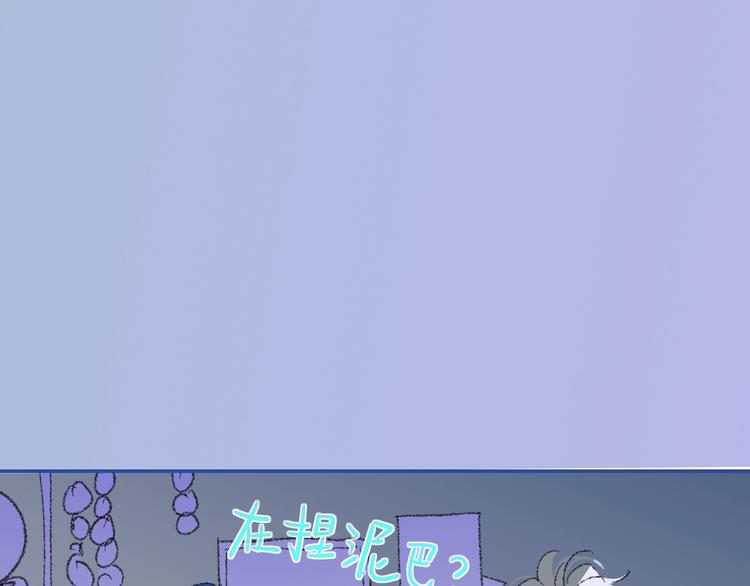 第18话  不明的心情30