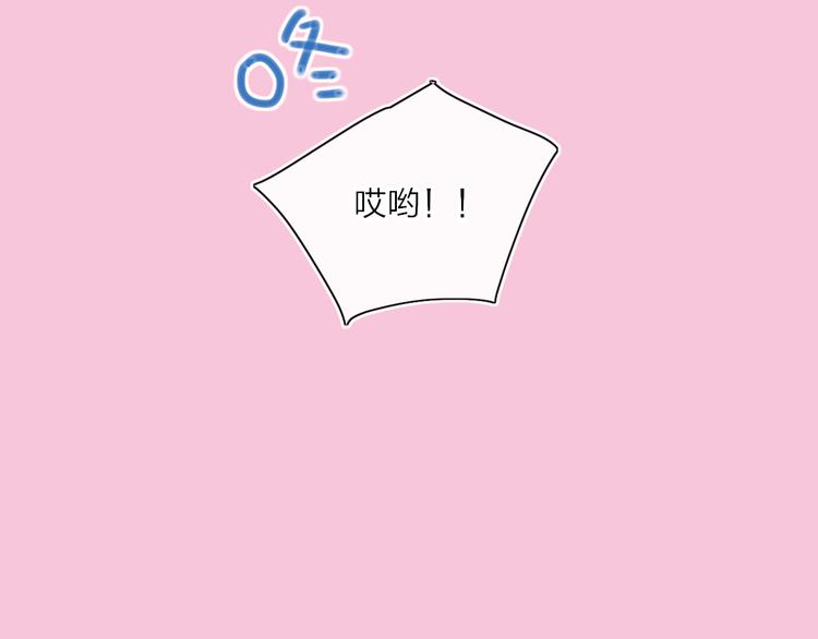 第23话  安静的夜67
