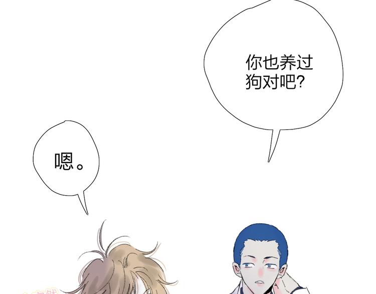 第38话  触摸18