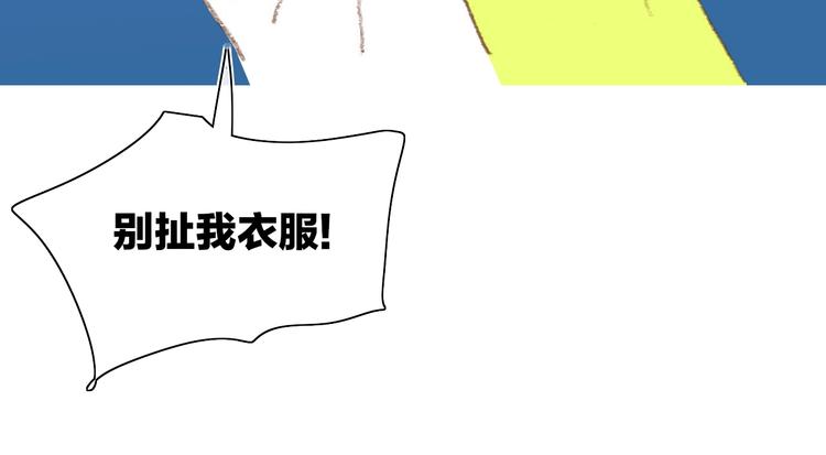 第16话  重生112