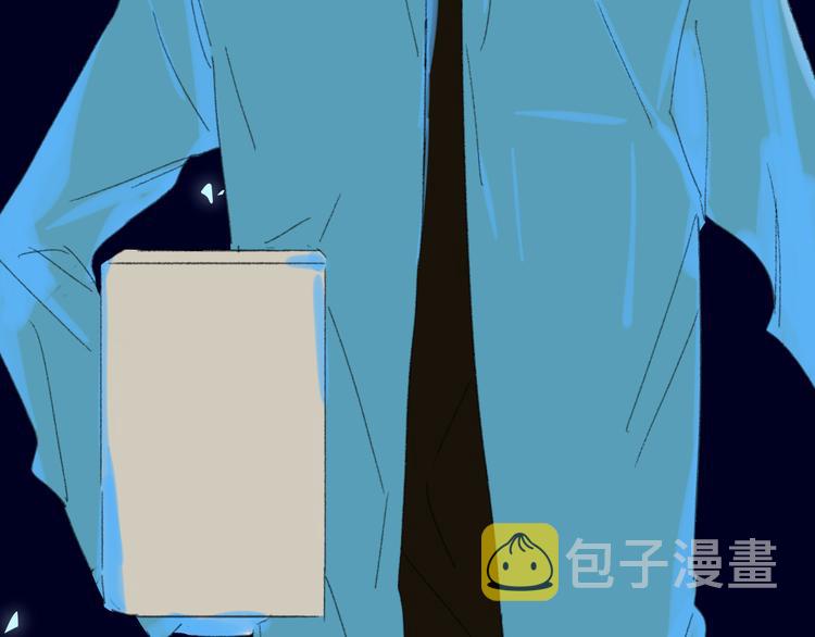 第31话  摸得到的灯106